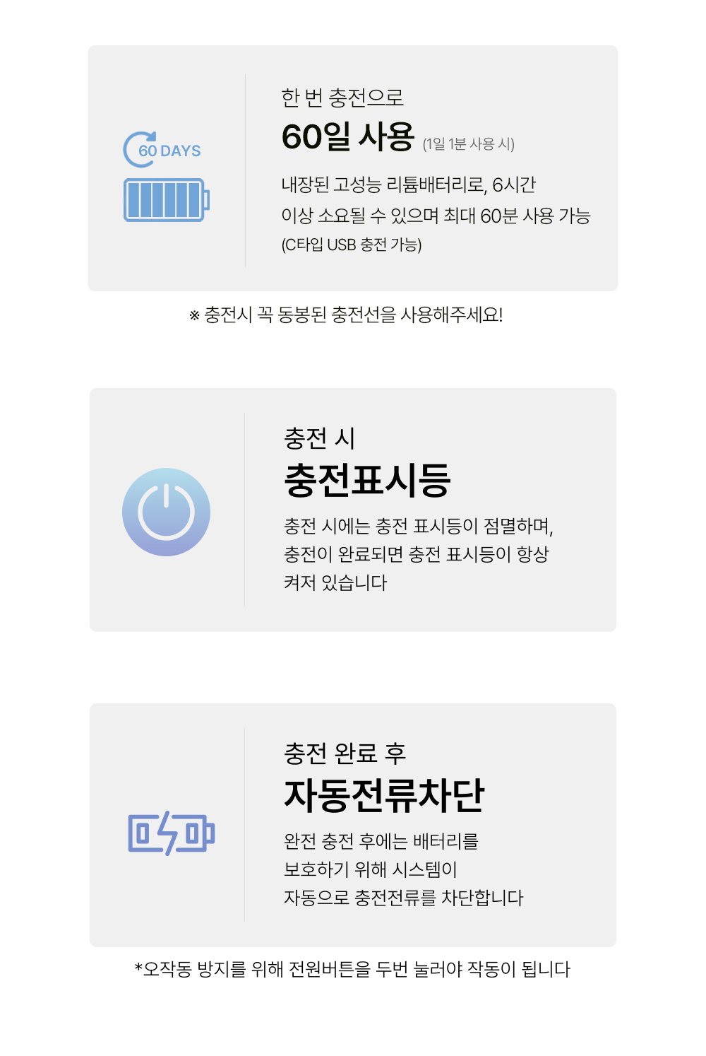 화장품 상품 이미지-S1L9