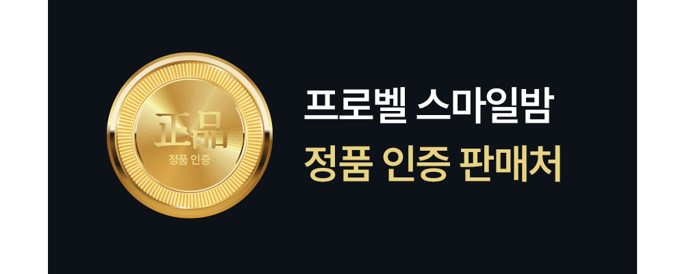 악세사리 차콜 색상 이미지-S1L36