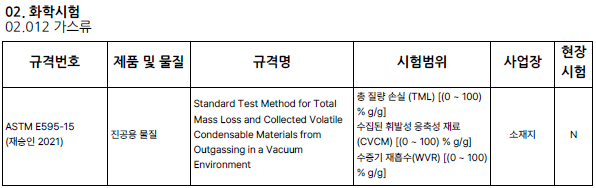 fd3558521c6f4.png