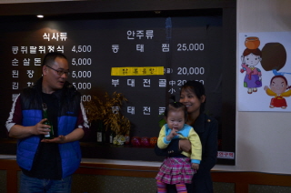 3660643621_fff1be6c_B2D9B9CCB1E2_DSC_0243.jpg