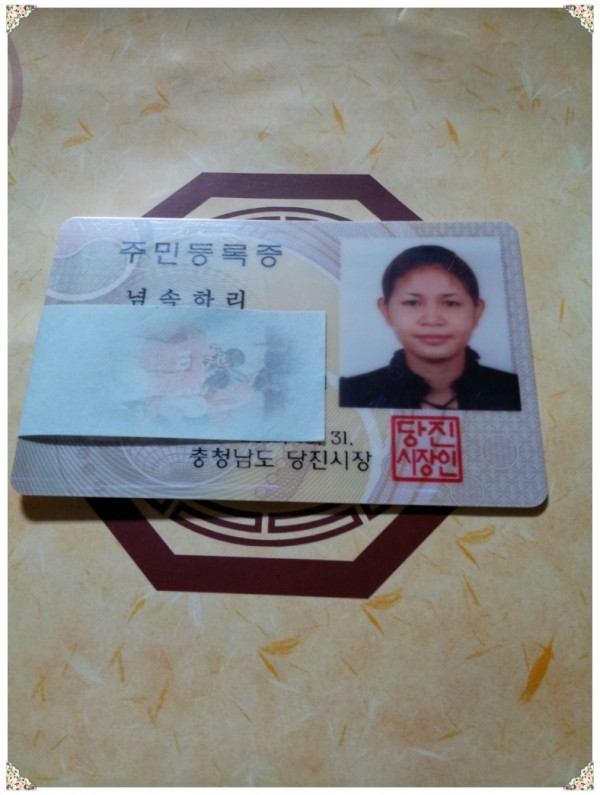 d956794d79fdd.png