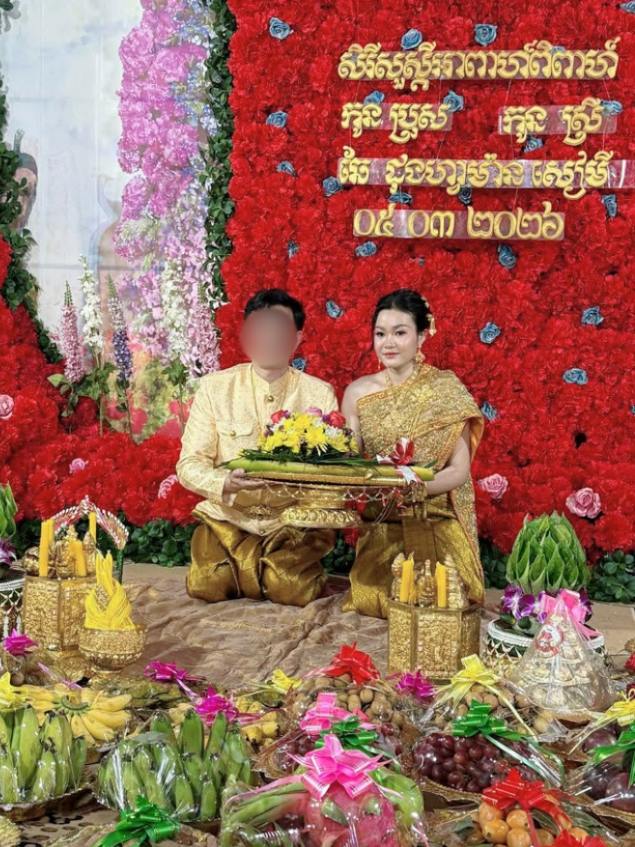 e06601520d231.jpg
