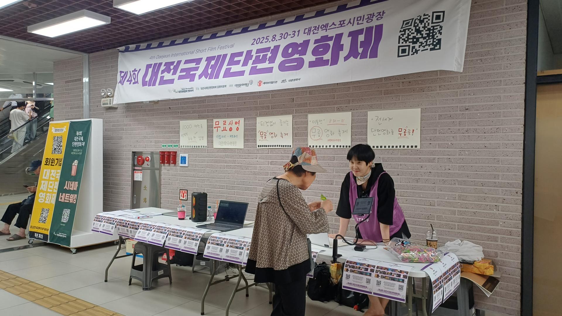 65cd282ffbd35.jpg