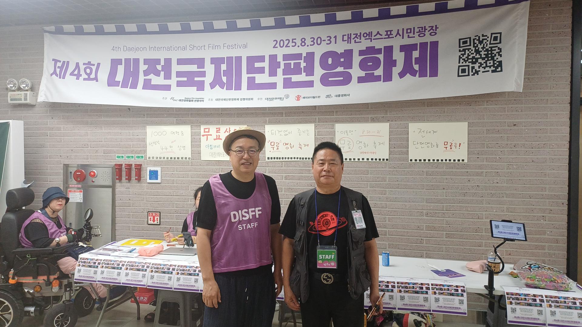 6e31833b9f9fb.jpg