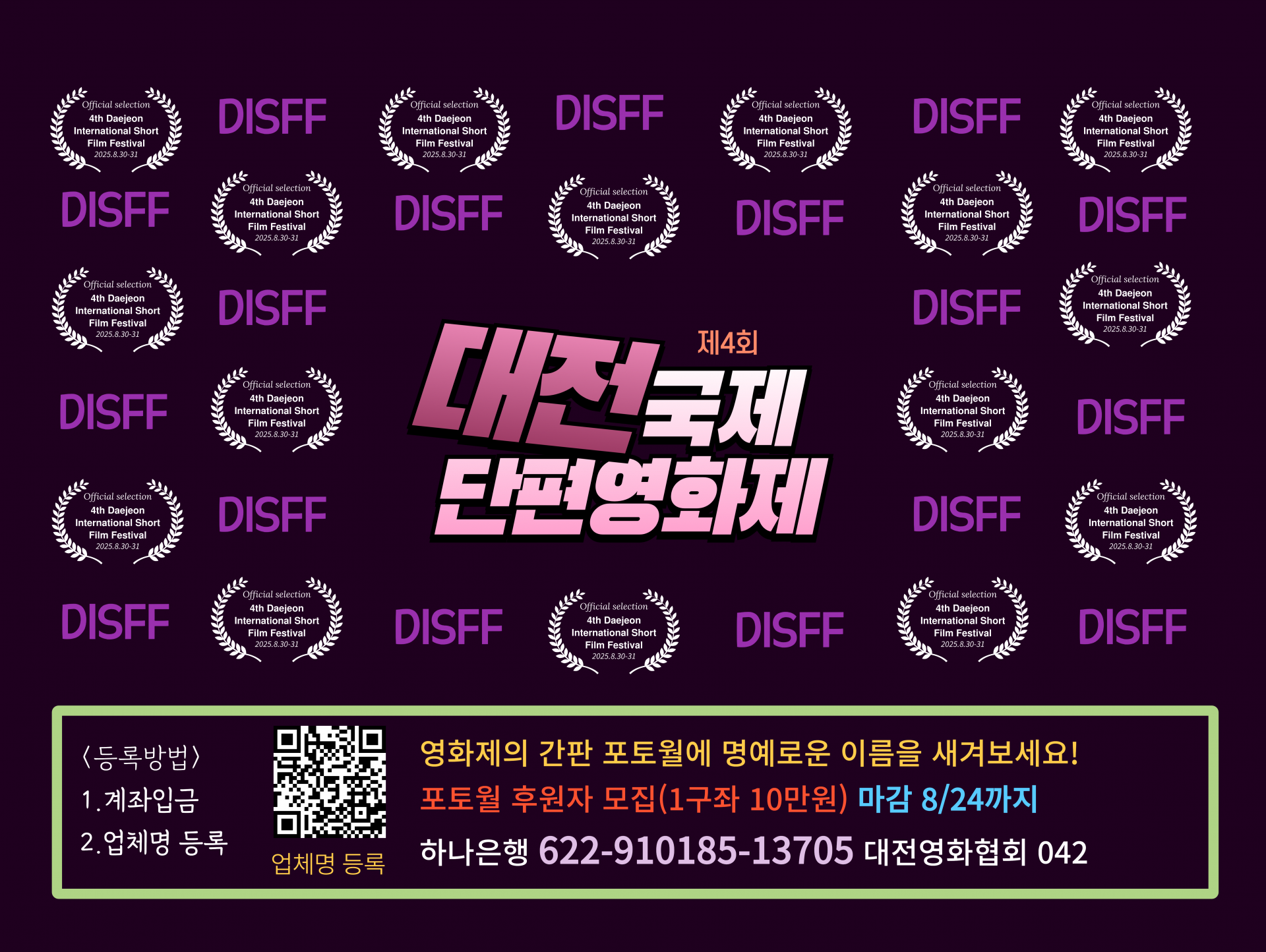 8861c1719f2d1.png