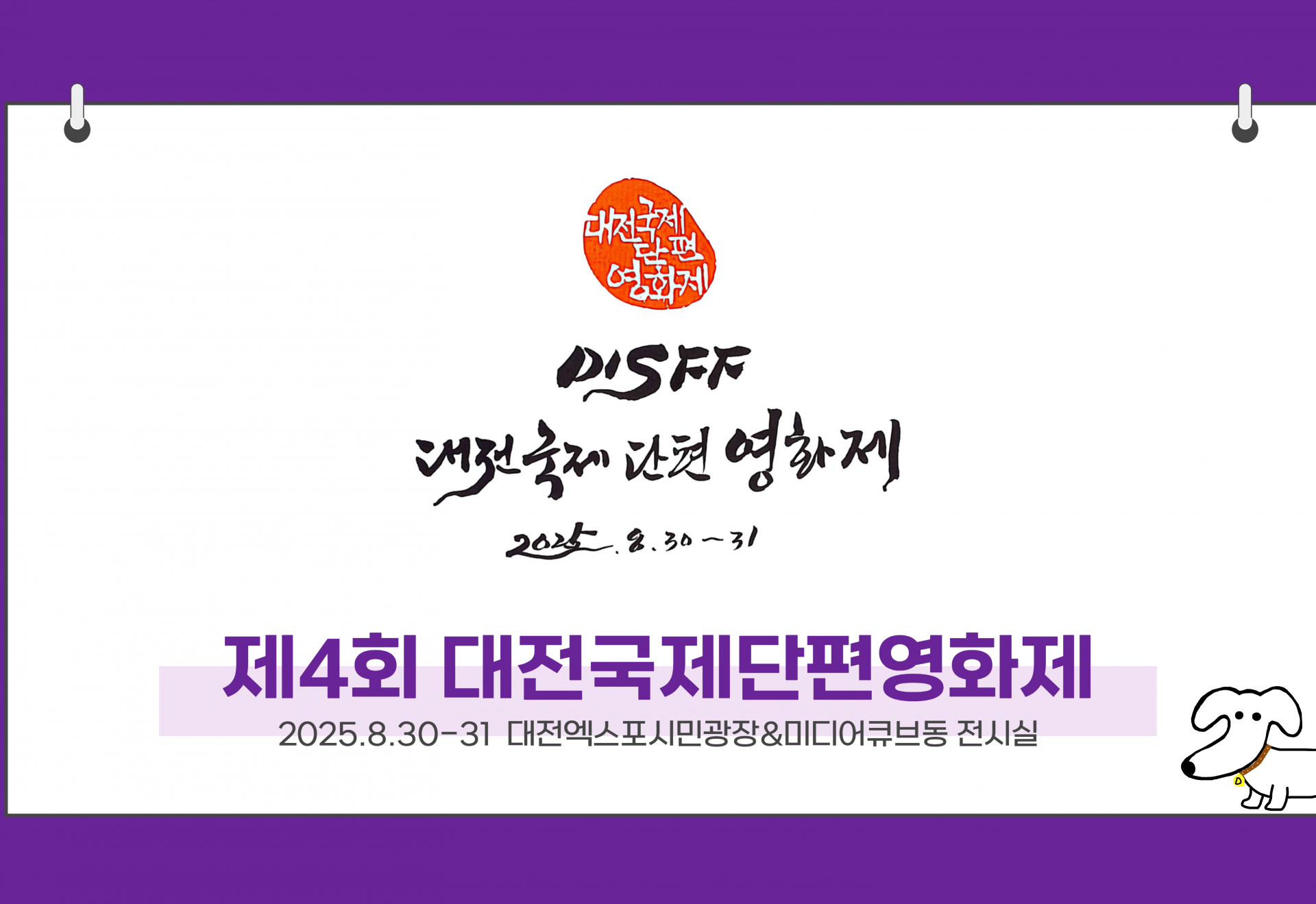 c549ec1f52f88.png