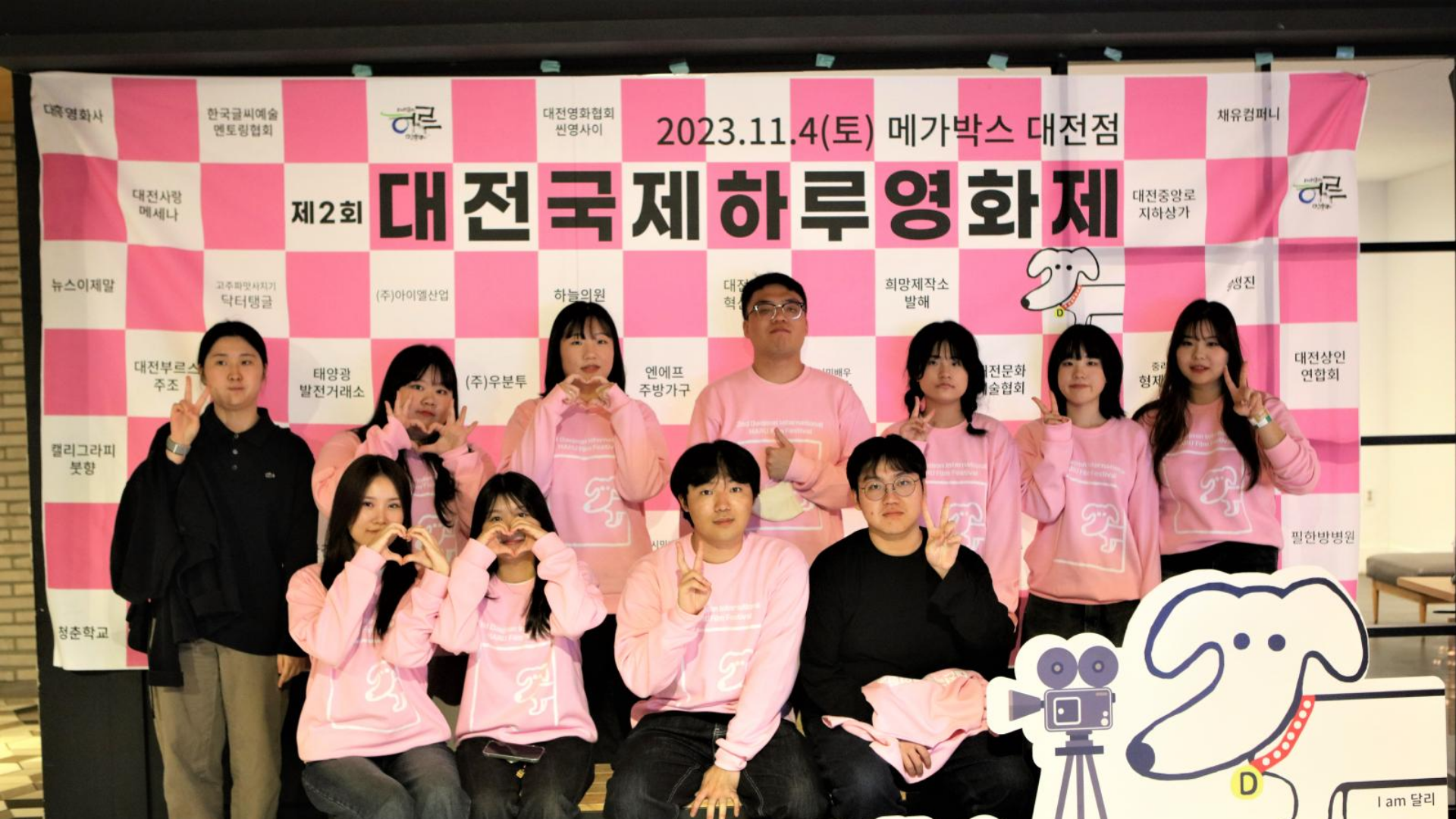 d352581468d96.png