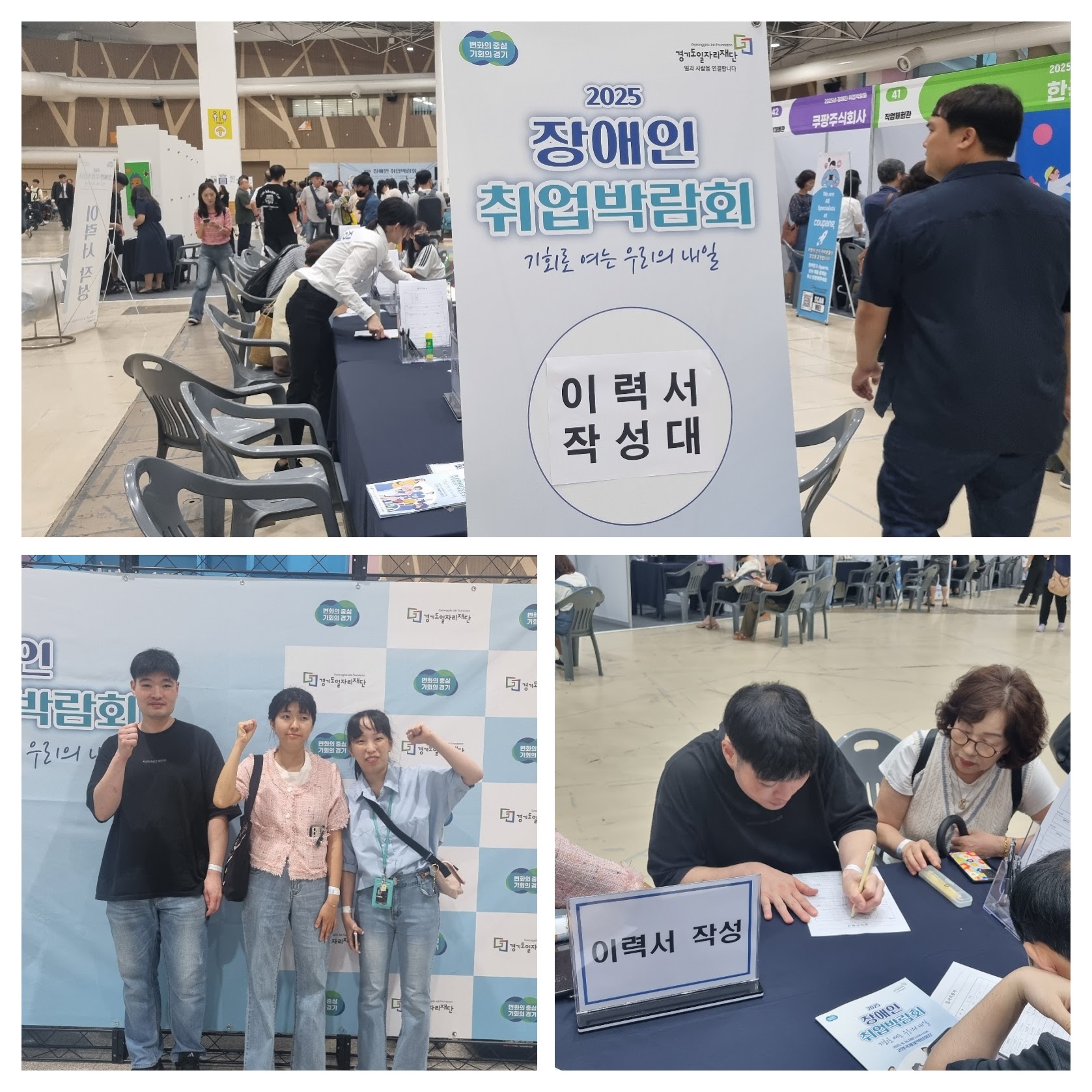 3d5d76ed61657.jpg