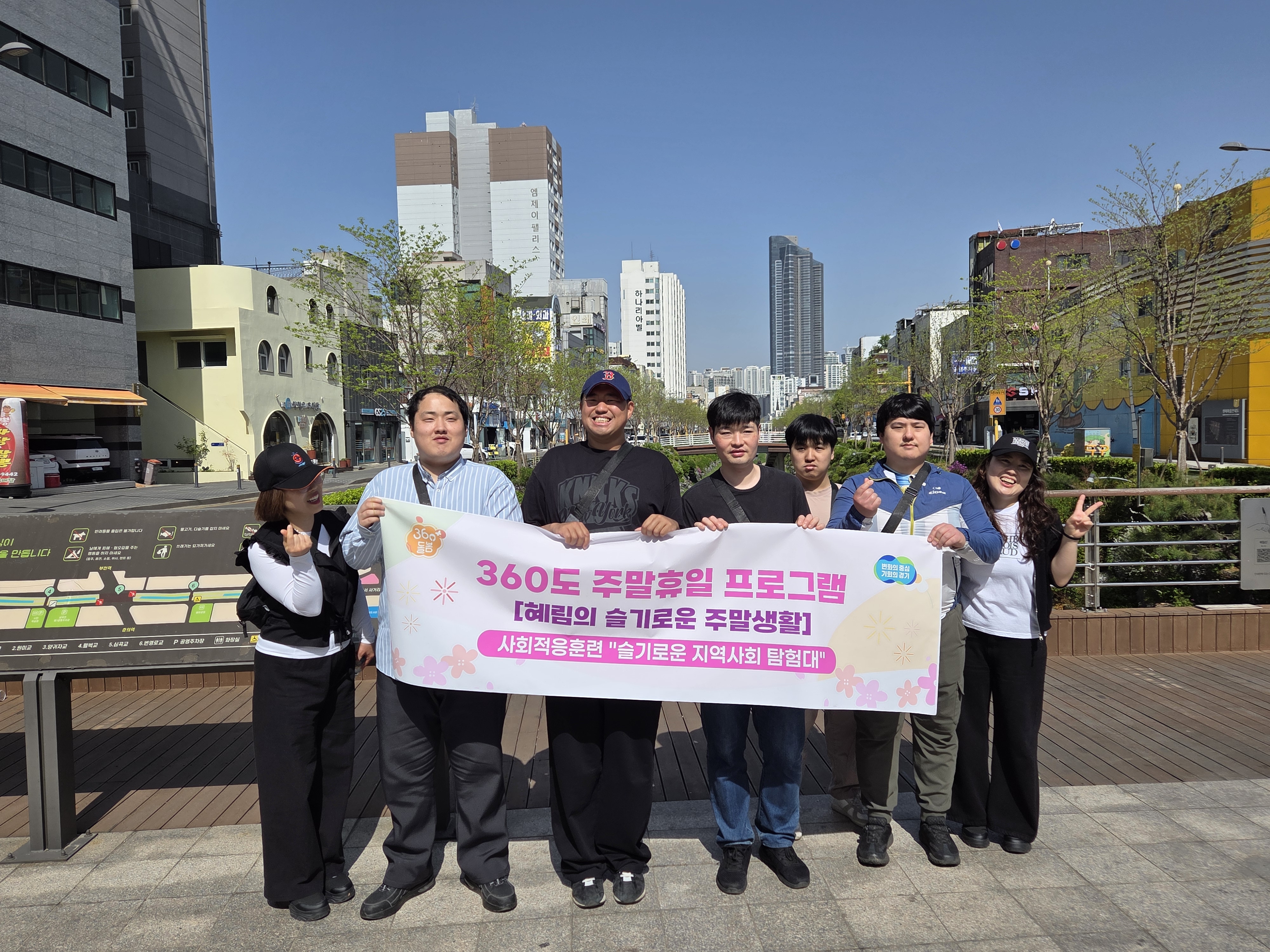 610ca6b3f5853.jpg
