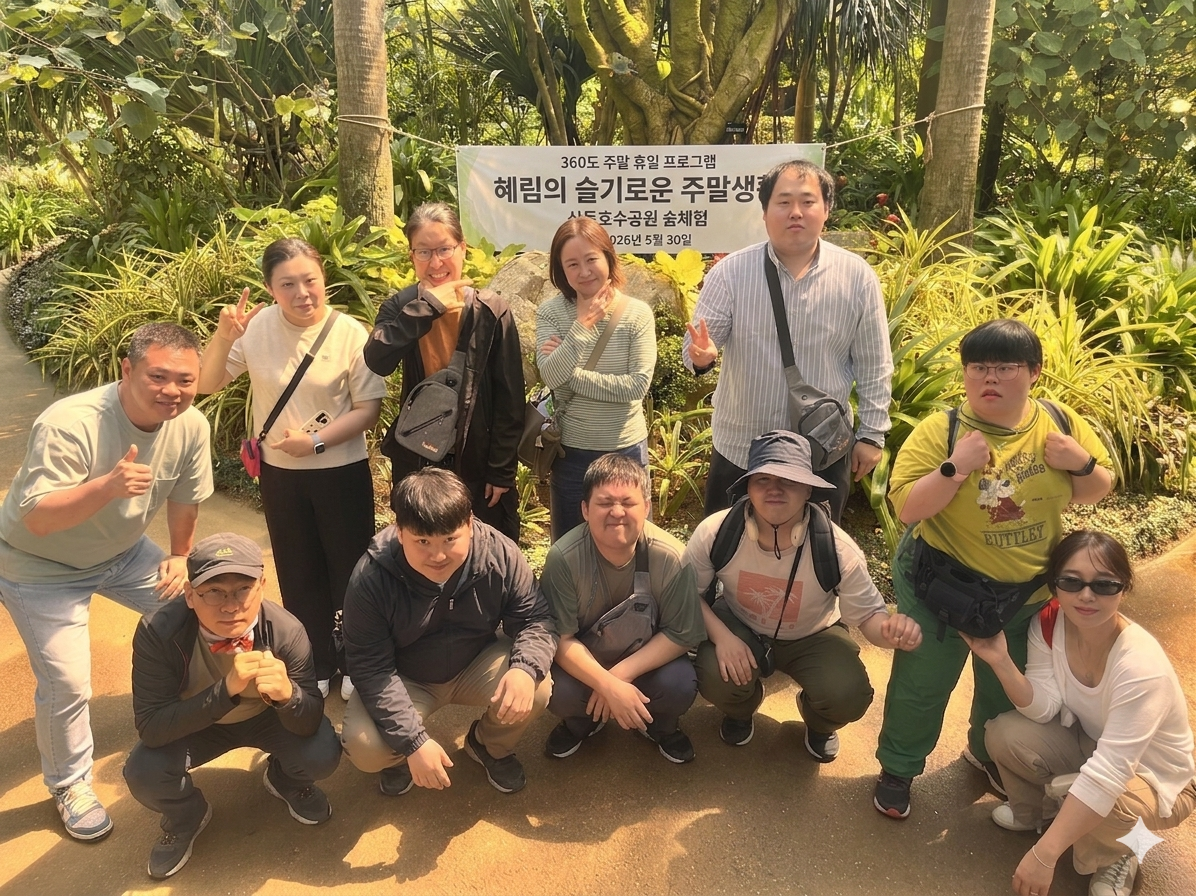 d850e0fd924c6.png