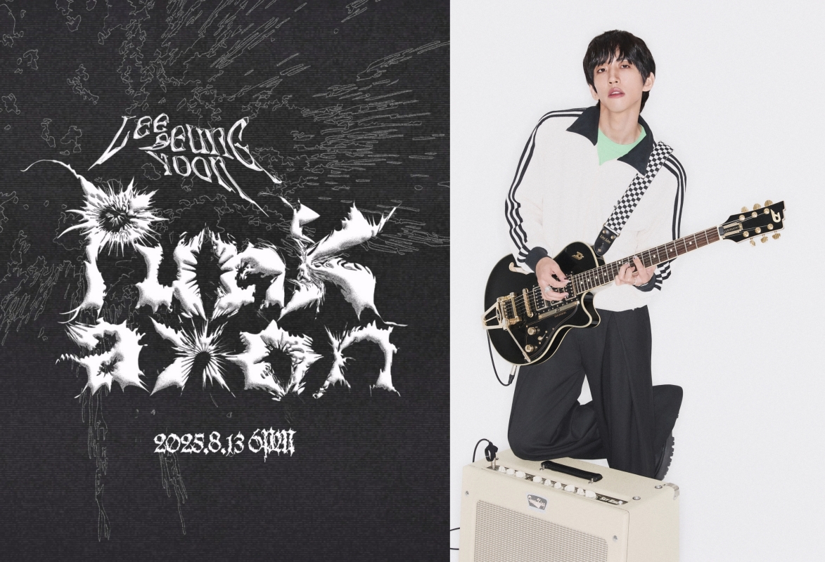 이승윤_디지털 싱글_Punkanon.jpg