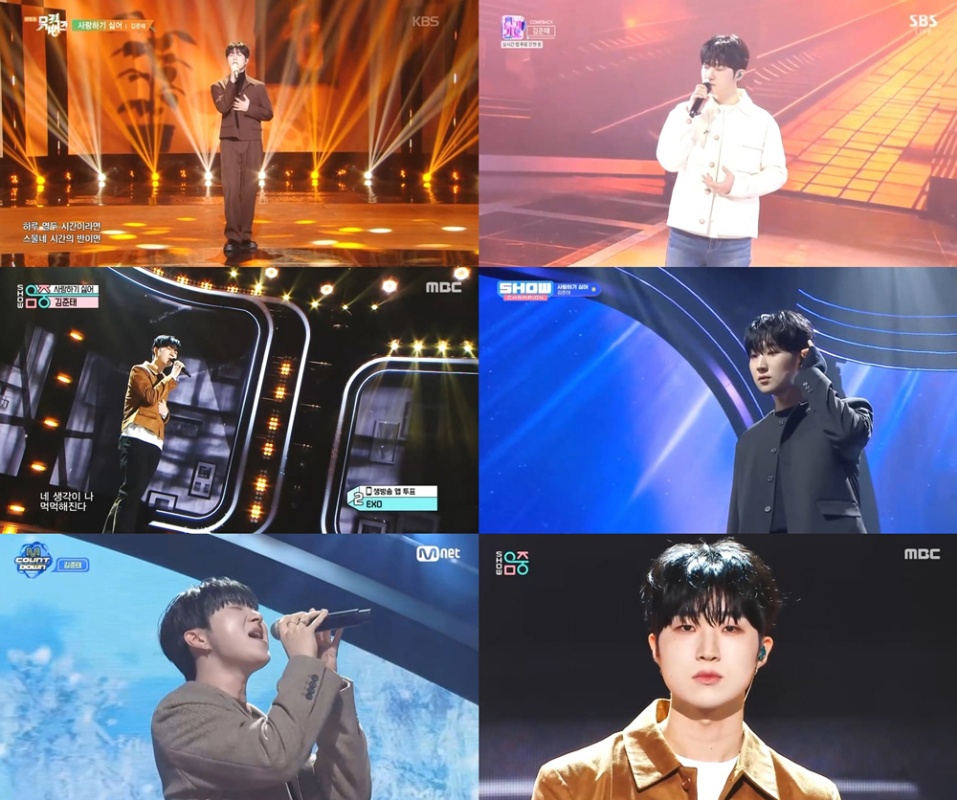 인어미닛 준태_음악방송활동.jpg