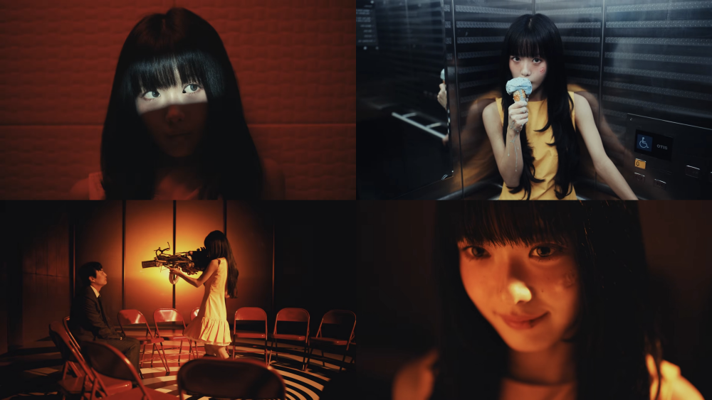 한로로_싱글_애증_타이틀곡_게임 오버_MV_2.png