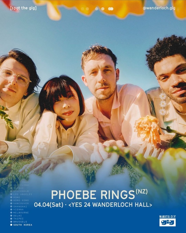 원더로크_SPOT the GIG_내한_Phoebe Rings.jpg