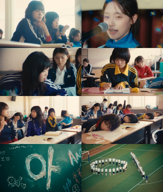 ìì´ì°ìì¤_1st EP_íì´í곡_MV ì ê³µê°.jpg