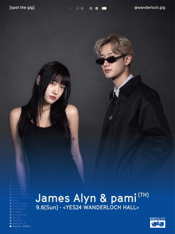 원더로크_제임스 알린_James Alyn_파미_Pami_공연 포스터.png