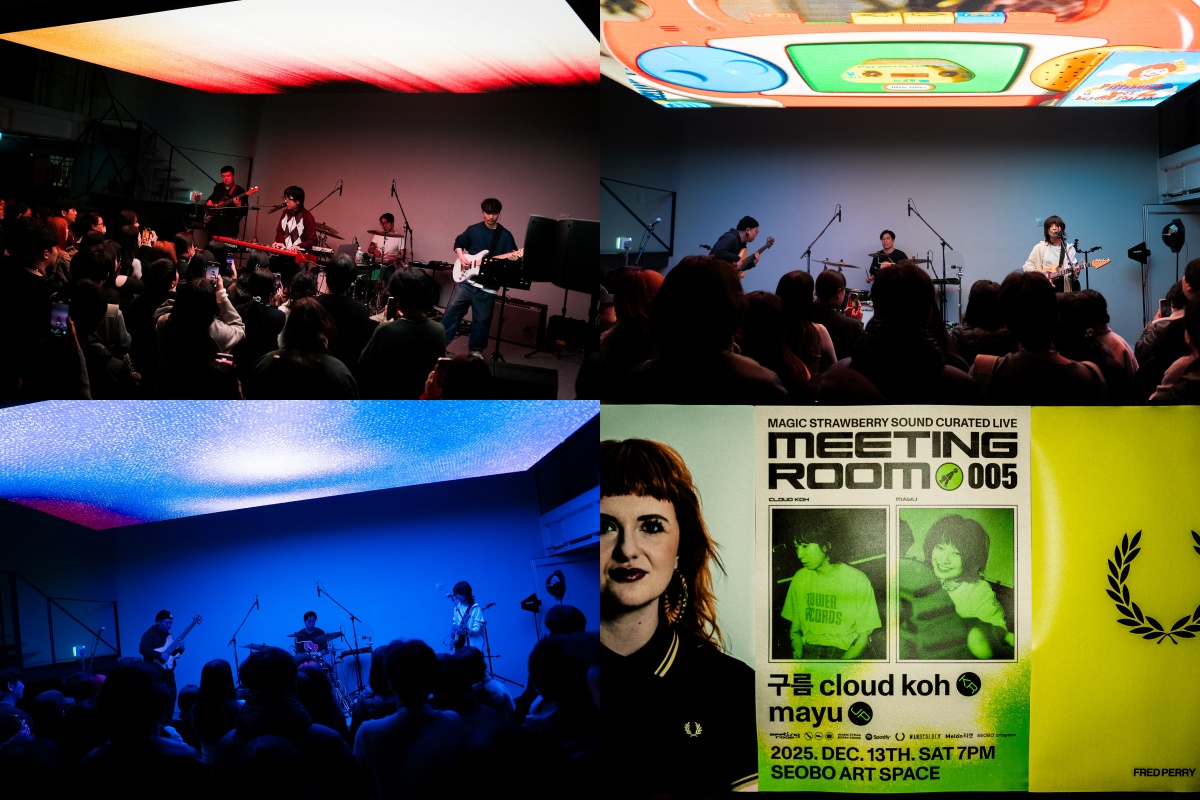 MEETING ROOM 005.jpg