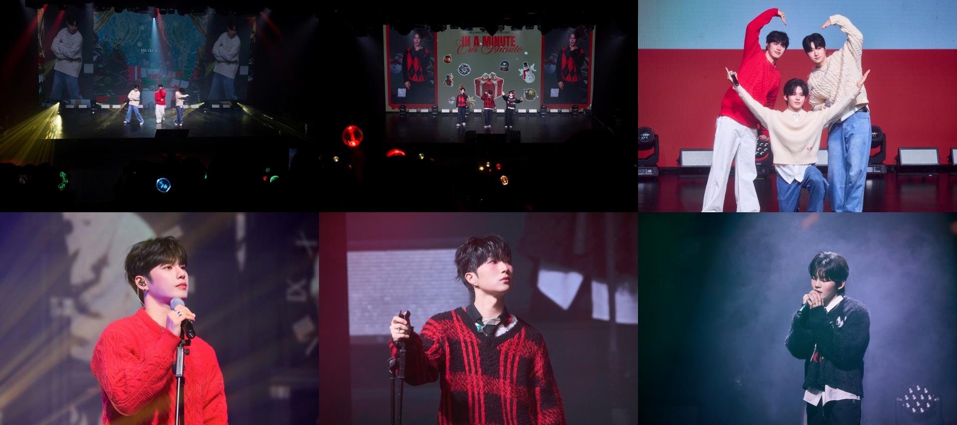 인어미닛 연말 콘서트.jpg