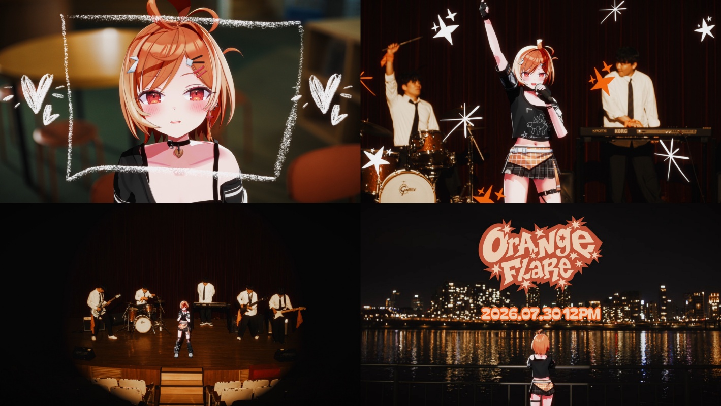 므므네_Orange Flare_MV_캡처 2.jpg