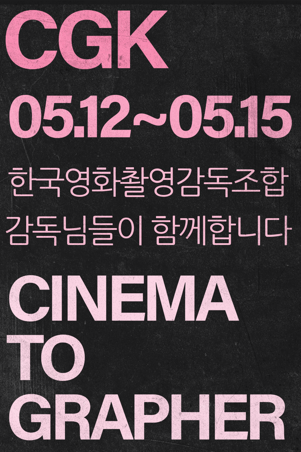 3b21632be4d36.png