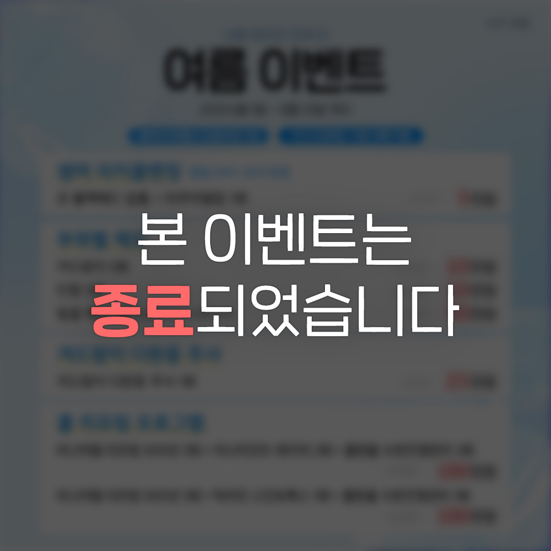 KakaoTalk_20250915_110033562_01.jpg