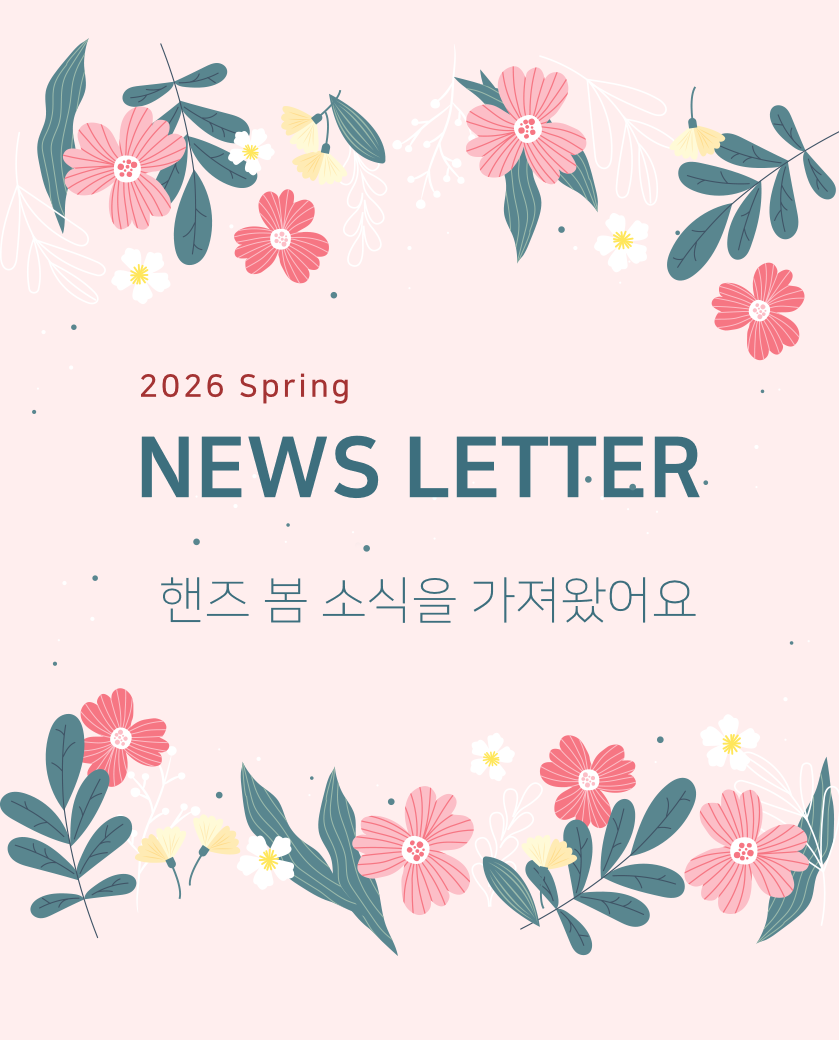 1ee44abd06175.png