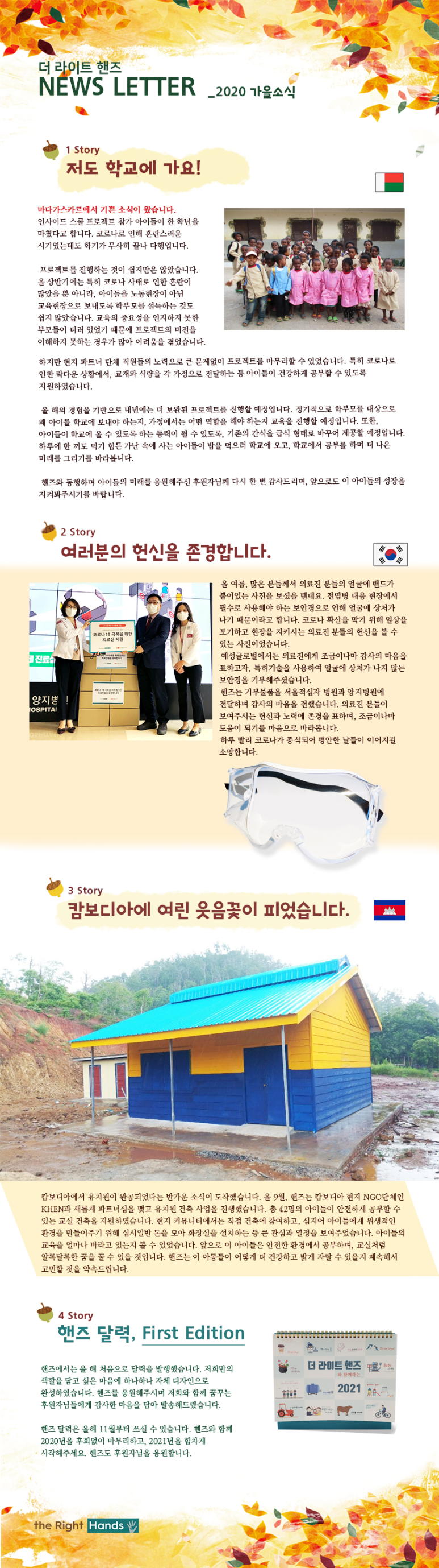 b40b6a246a422.png