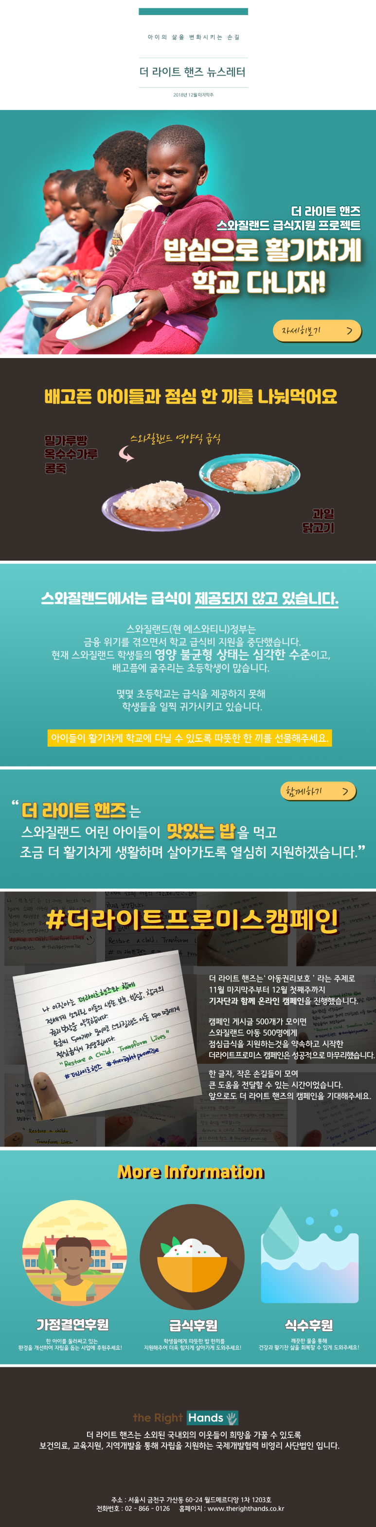 b94060125ed53.png