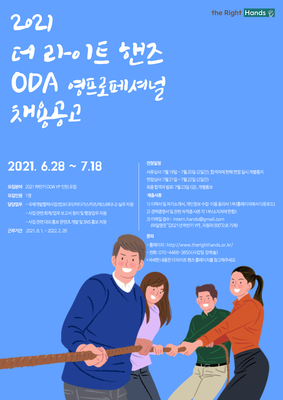 c72a2e46aea9e.png