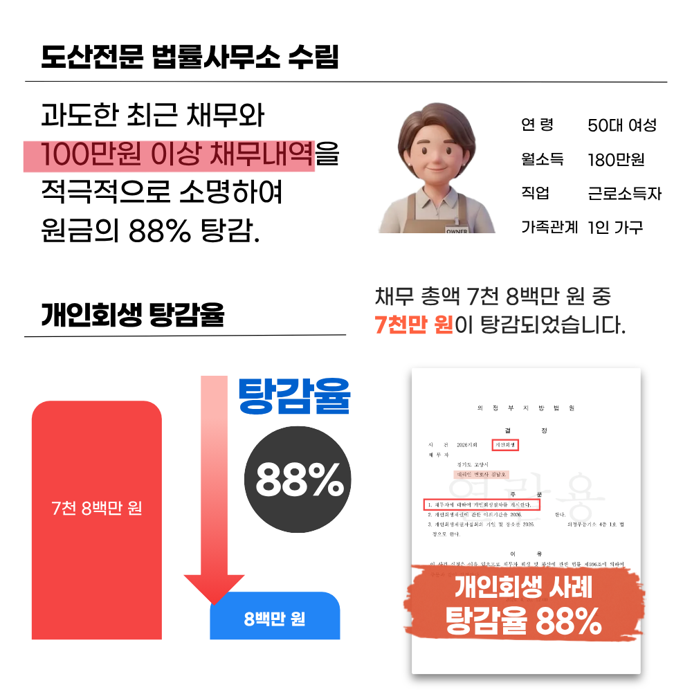 0141ed142a79a.png