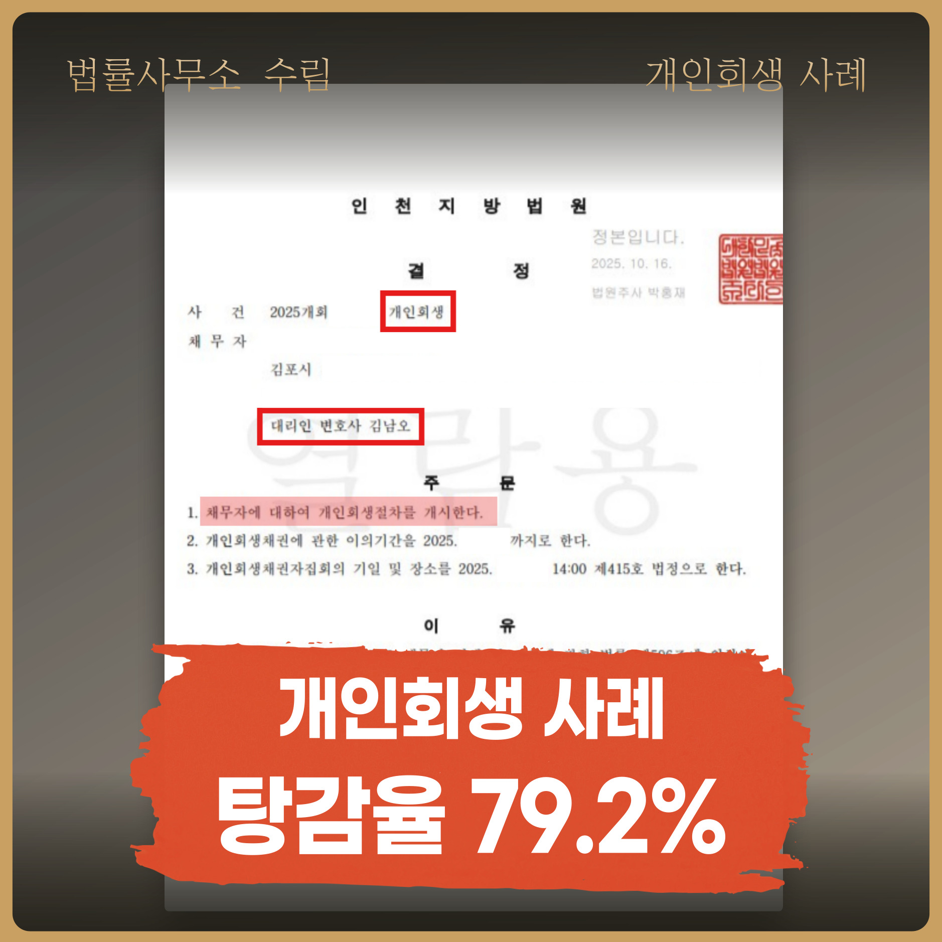 03d5be71f92f2.jpg