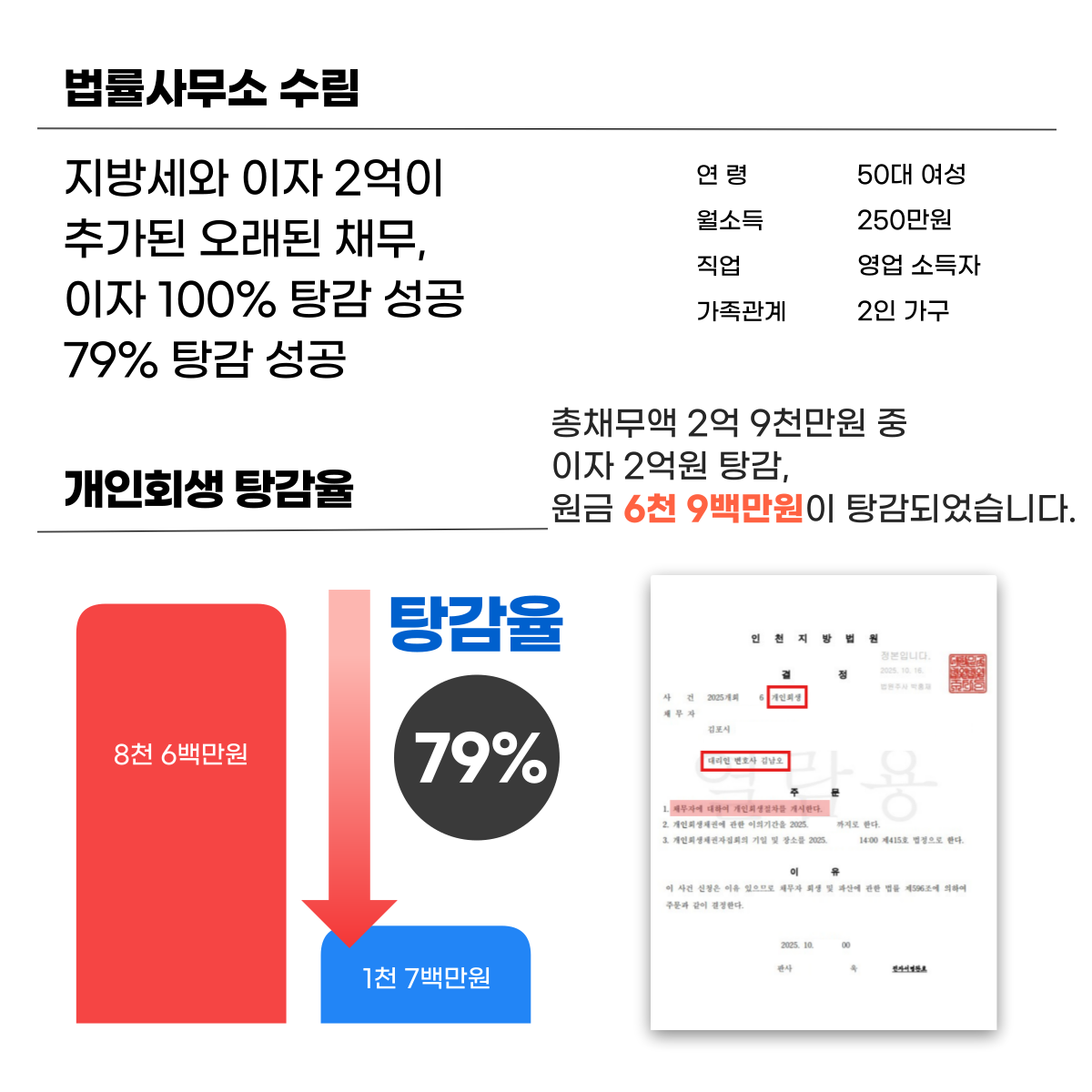 940dcef1038fd.png
