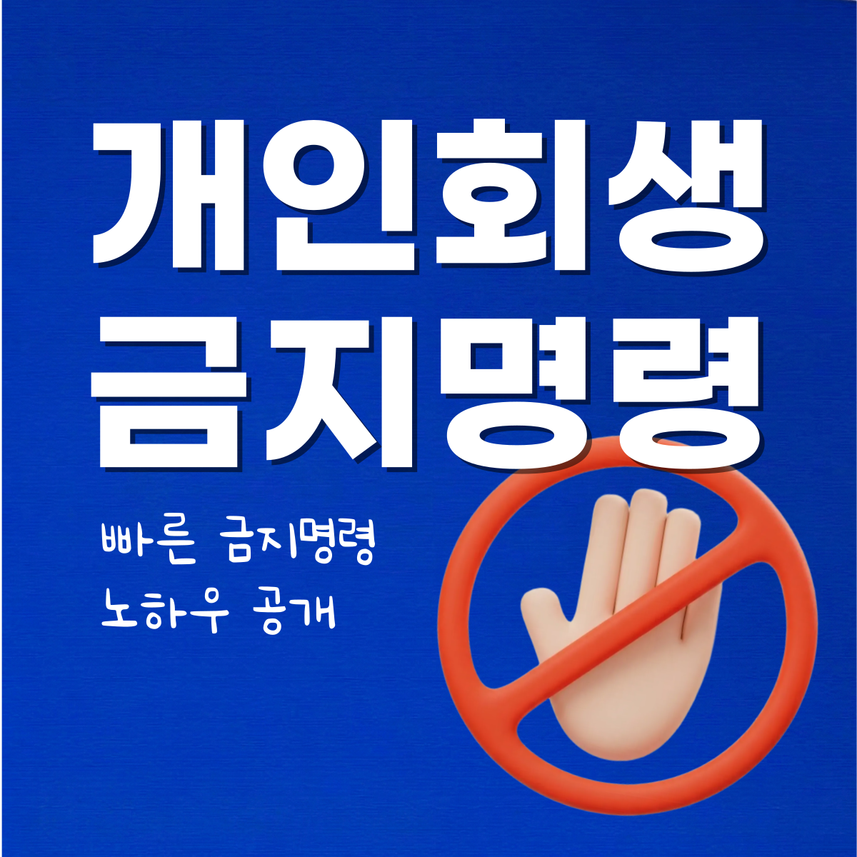 성공사례