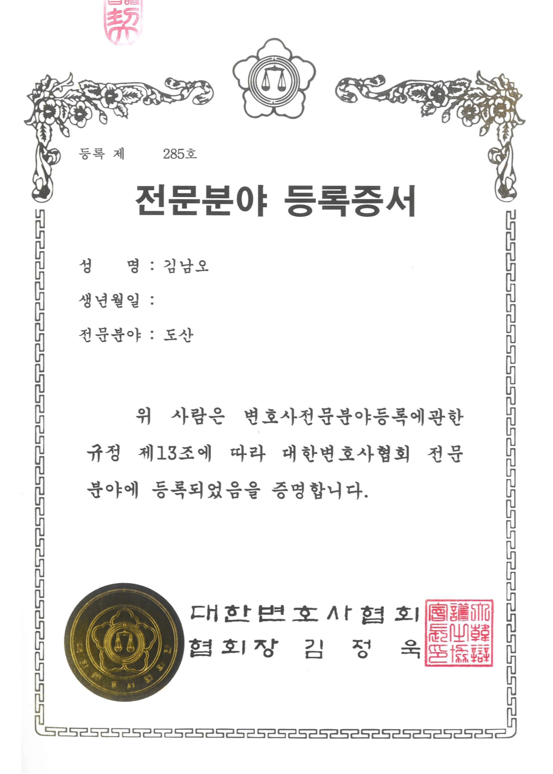 안내 팝업 이미지