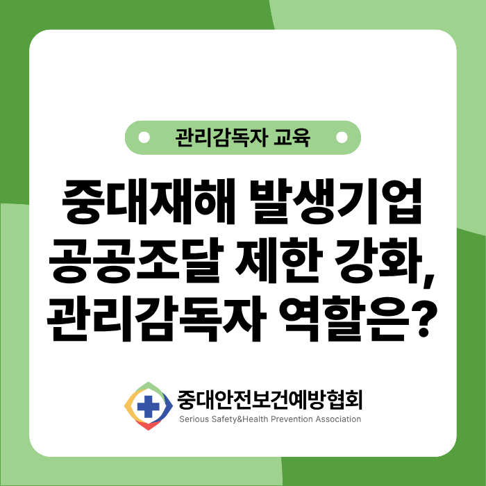 2e25842c83fe4.png
