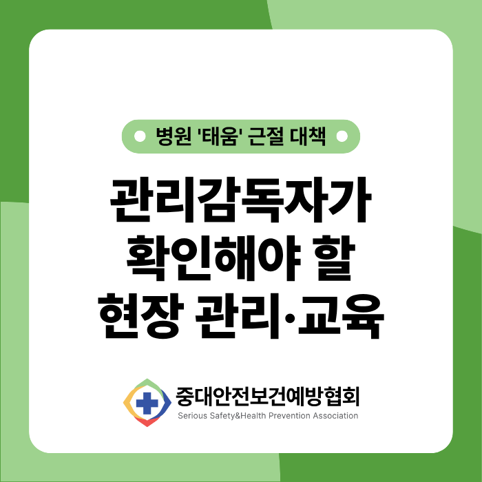 3679ac2af2b11.png