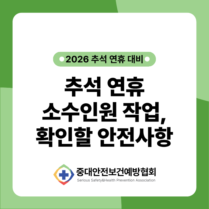 42329385a4114.png