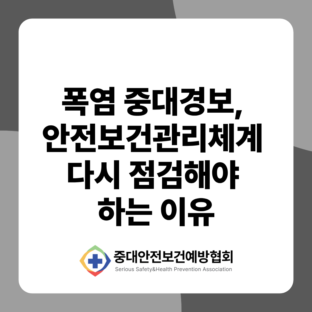 53bd0c701c595.png
