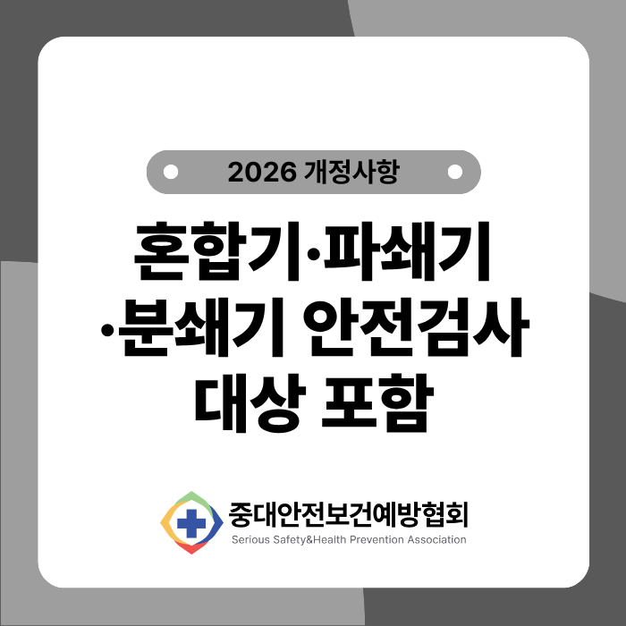 6386591f6a635.png