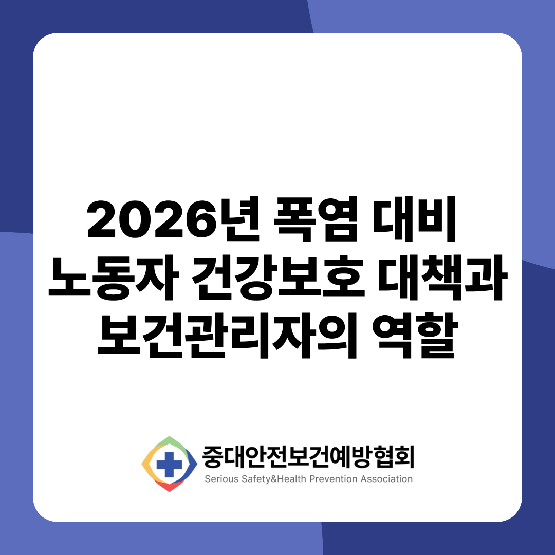 65961a2918a78.png