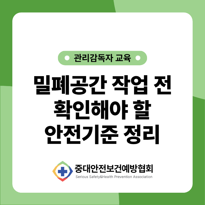 6784b355814f8.png