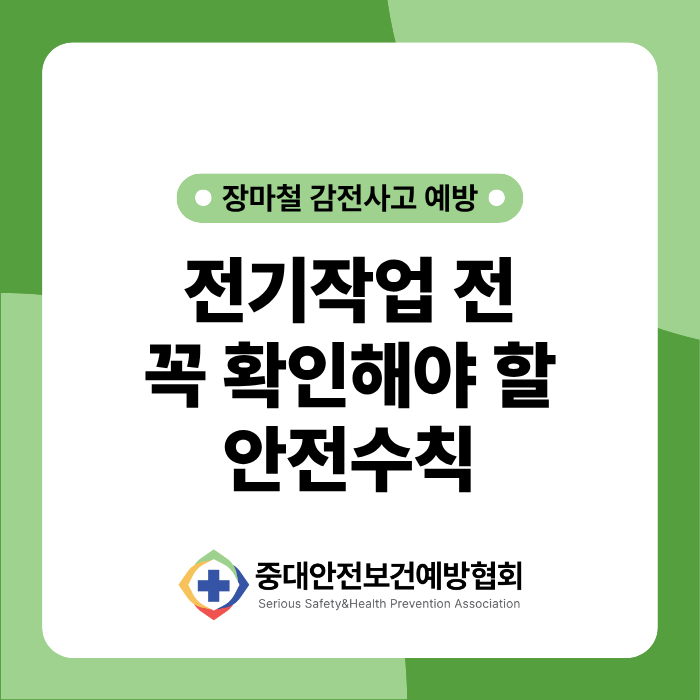 83d4e0c875433.png