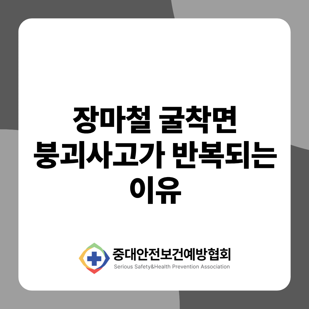 879a8baac2392.png