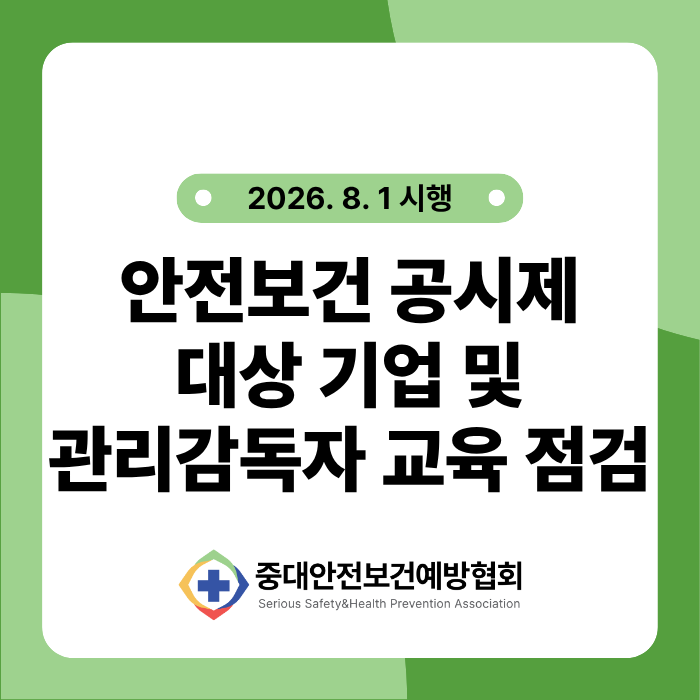 b895aa12d45f5.png