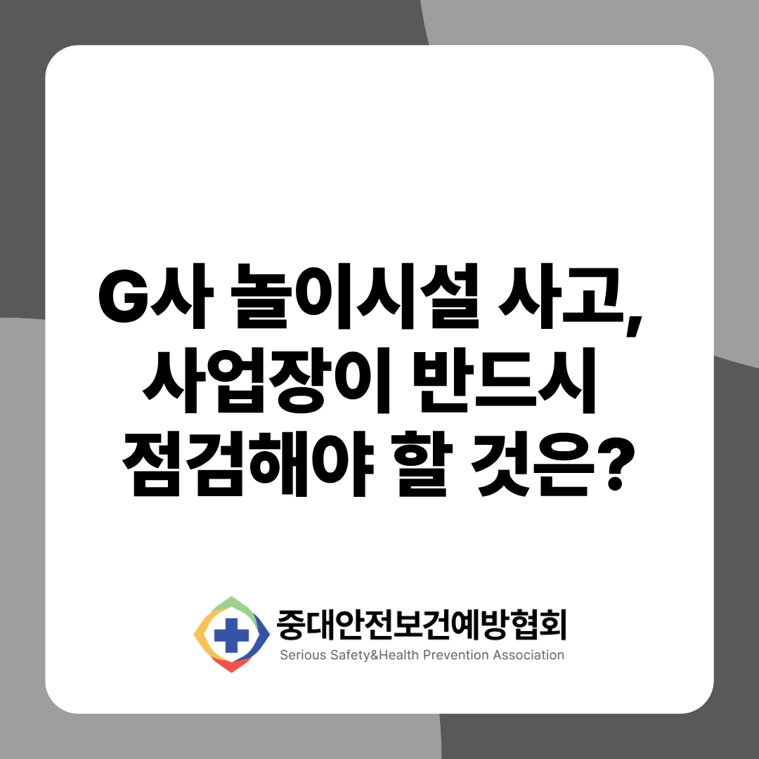 d1826c919f645.png