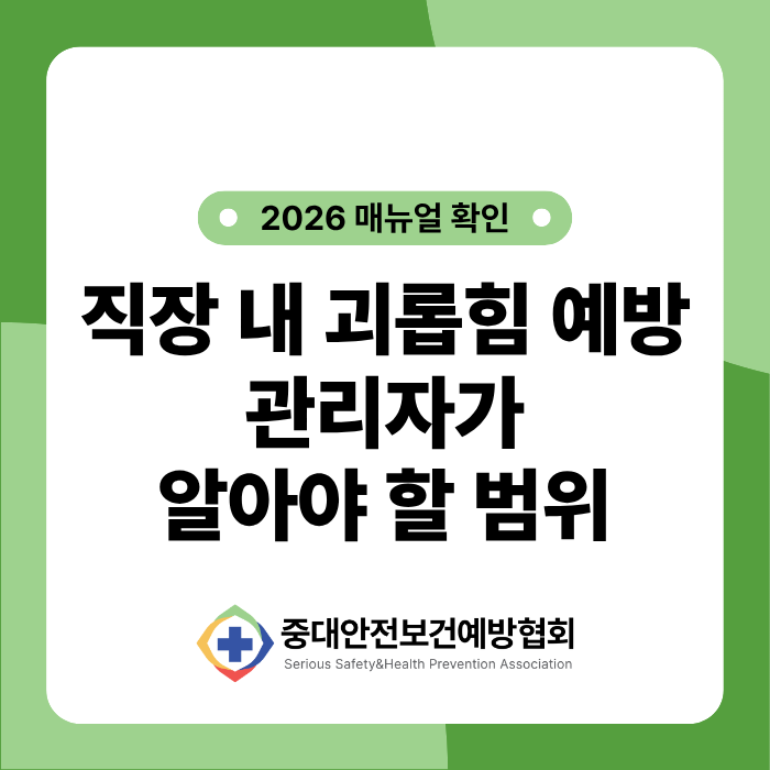 e816dd4862a28.png