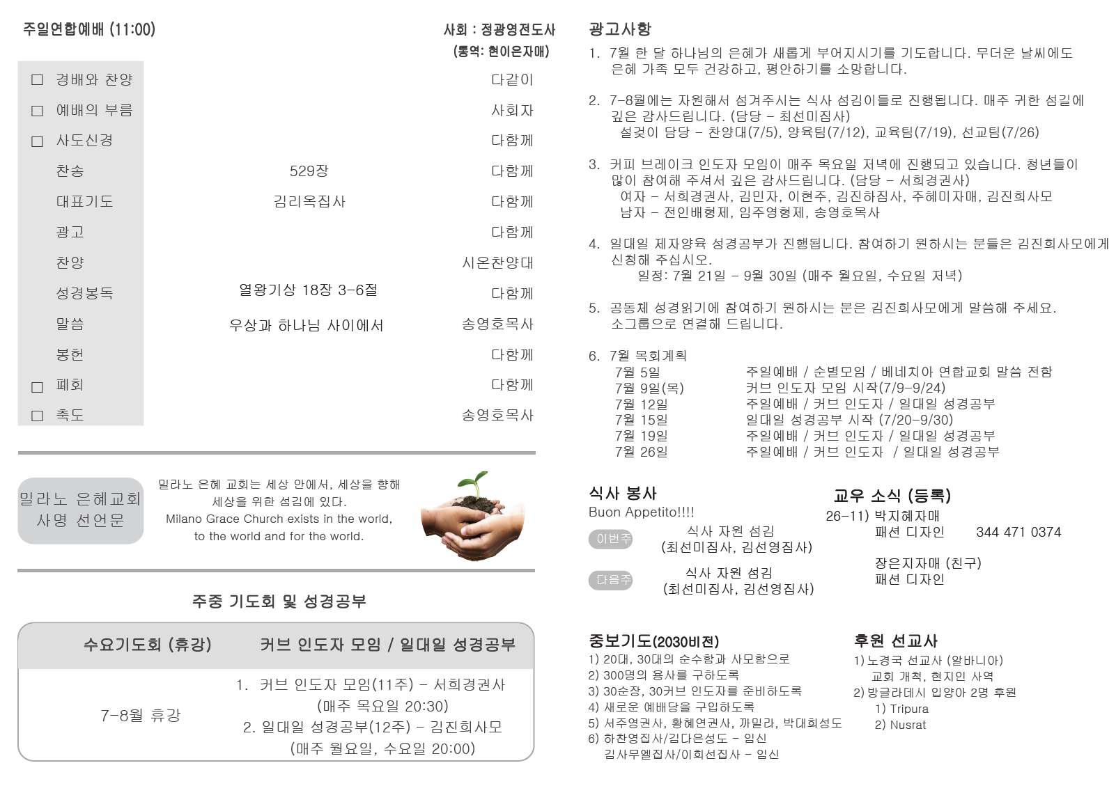 0a5b898744678.png