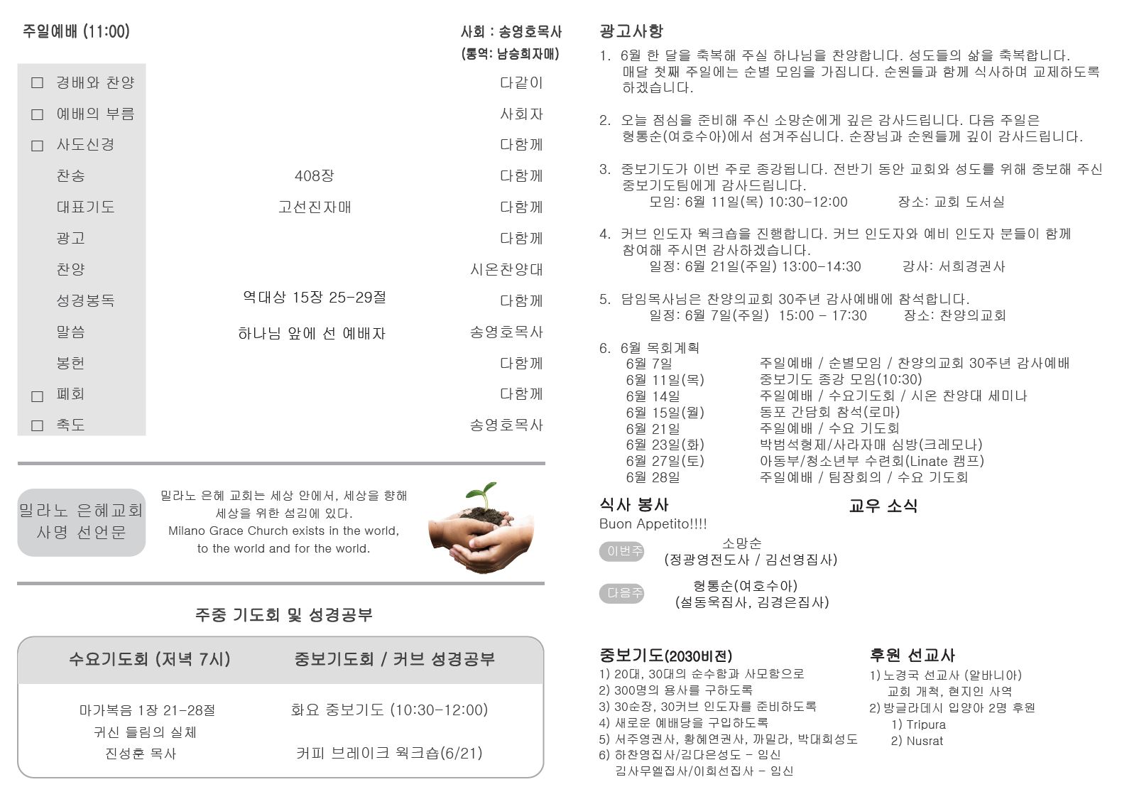 2078f9e399f57.png