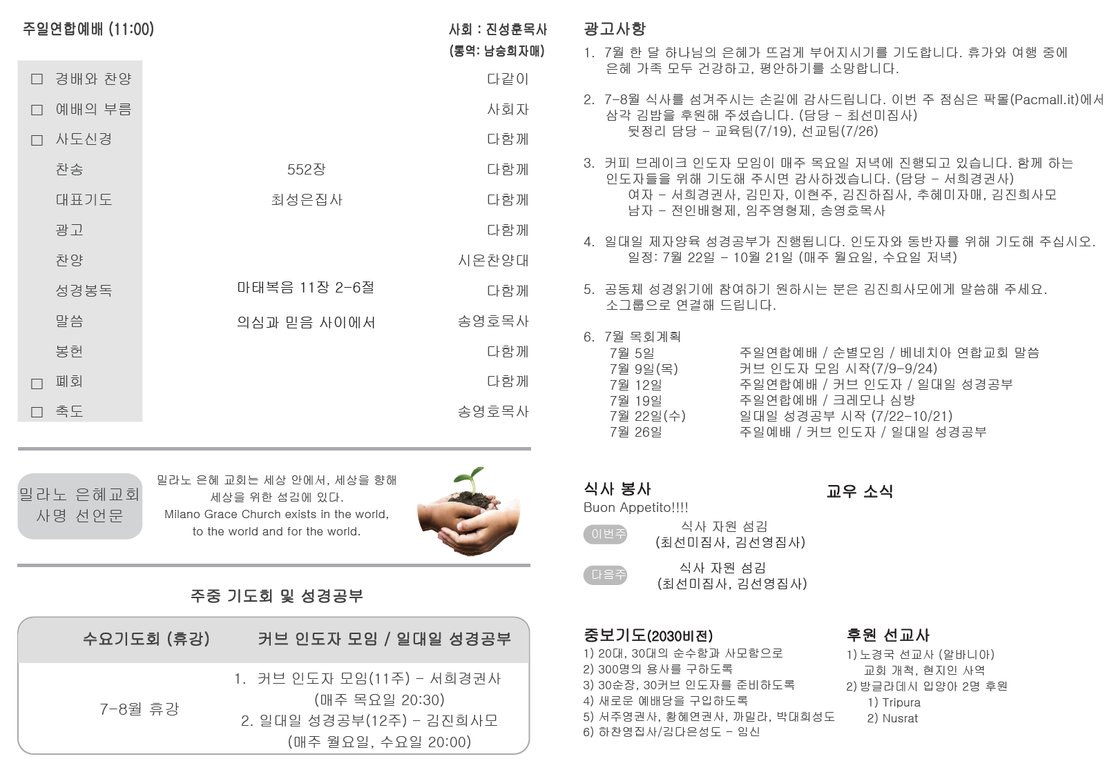 502ca3a004963.png