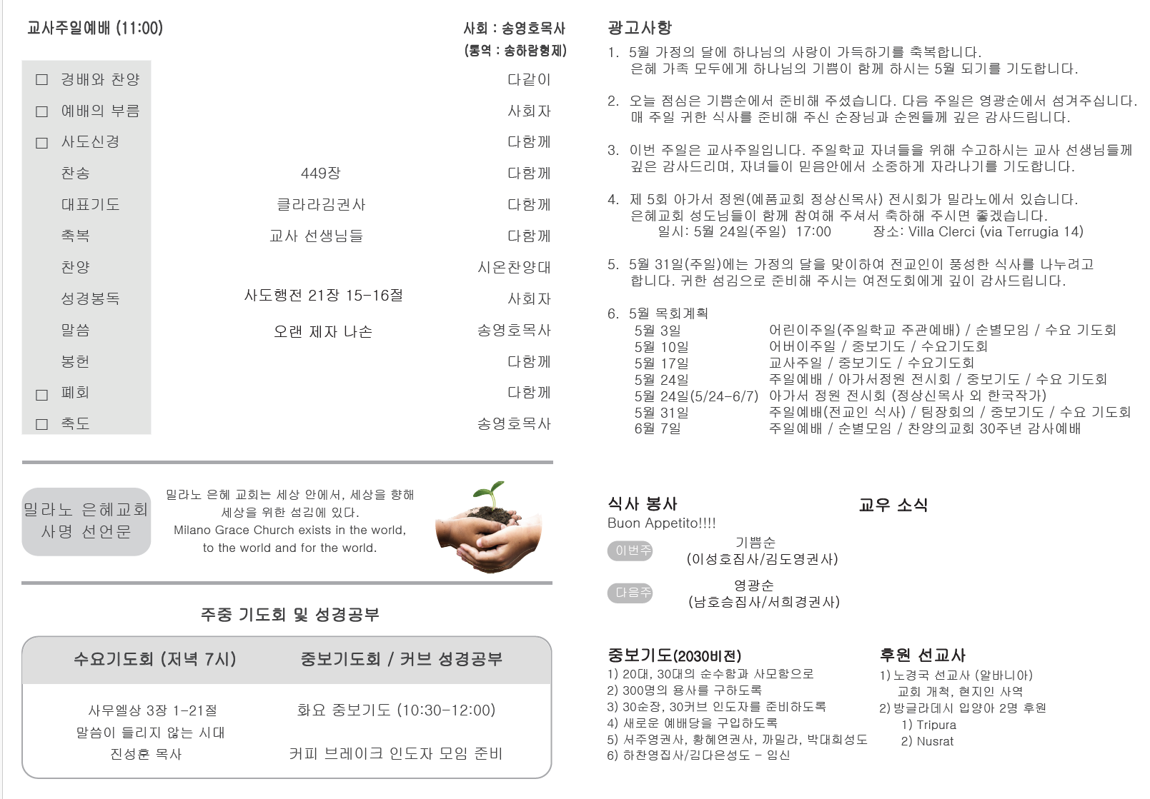 80558fe77c939.png
